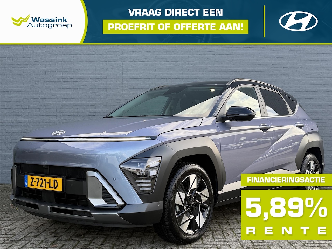 Hyundai Kona - 1.6 GDI HEV 141pk DCT Premium | All Season Banden | Navigatie | BOSE | Stoelventilatie | S - AutoWereld.nl