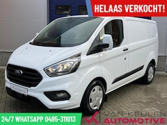 Ford Transit Custom - 340 1.0 L1H1 PHEV l 55 km elektrisch l