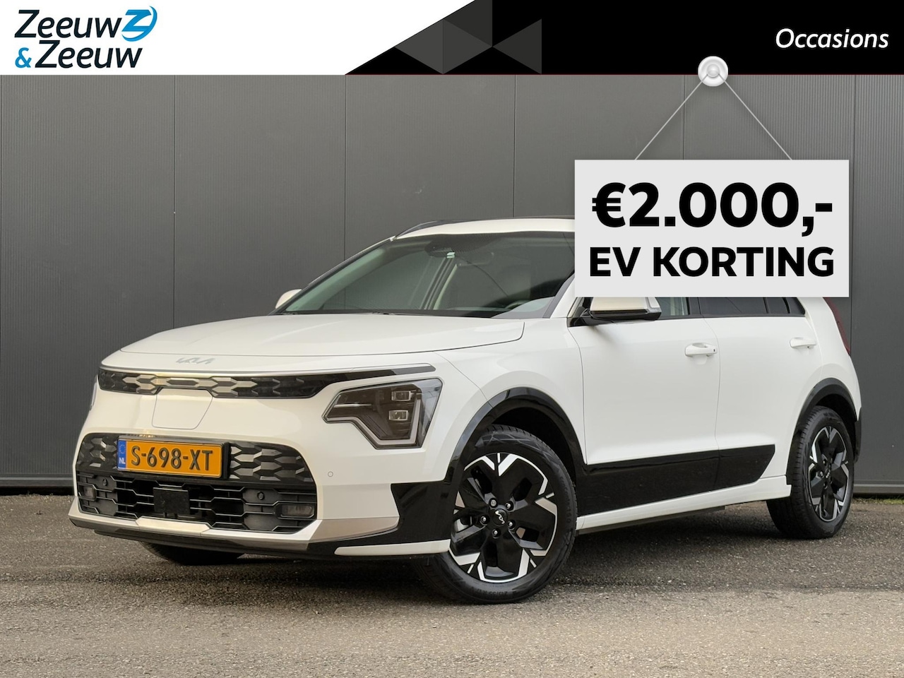 Kia Niro EV - DynamicPlusLine 64.8 kWh | Lederen bekleding | Stoel- en stuurverwarming | Fabrieksgaranti - AutoWereld.nl