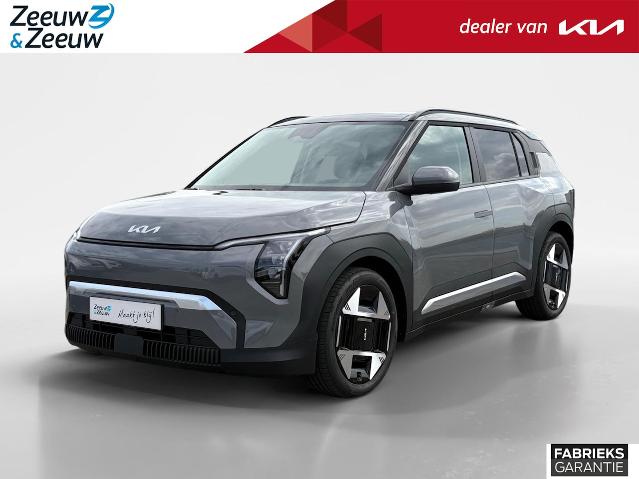 Kia EV3 - Plus Advanced 58.3 kWh Fabrieksgarantie t/m 14-7-2032 +3x 1 jaar* | NAP - AutoWereld.nl