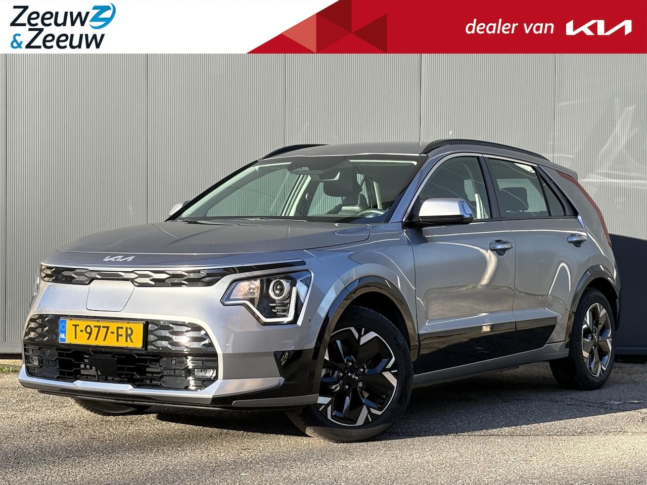 Kia Niro EV - DynamicLine 64.8 kWh | 1e Eigenaar | Kia dealer onderhouden | Accu = 100% | Fabrieksgarant - AutoWereld.nl