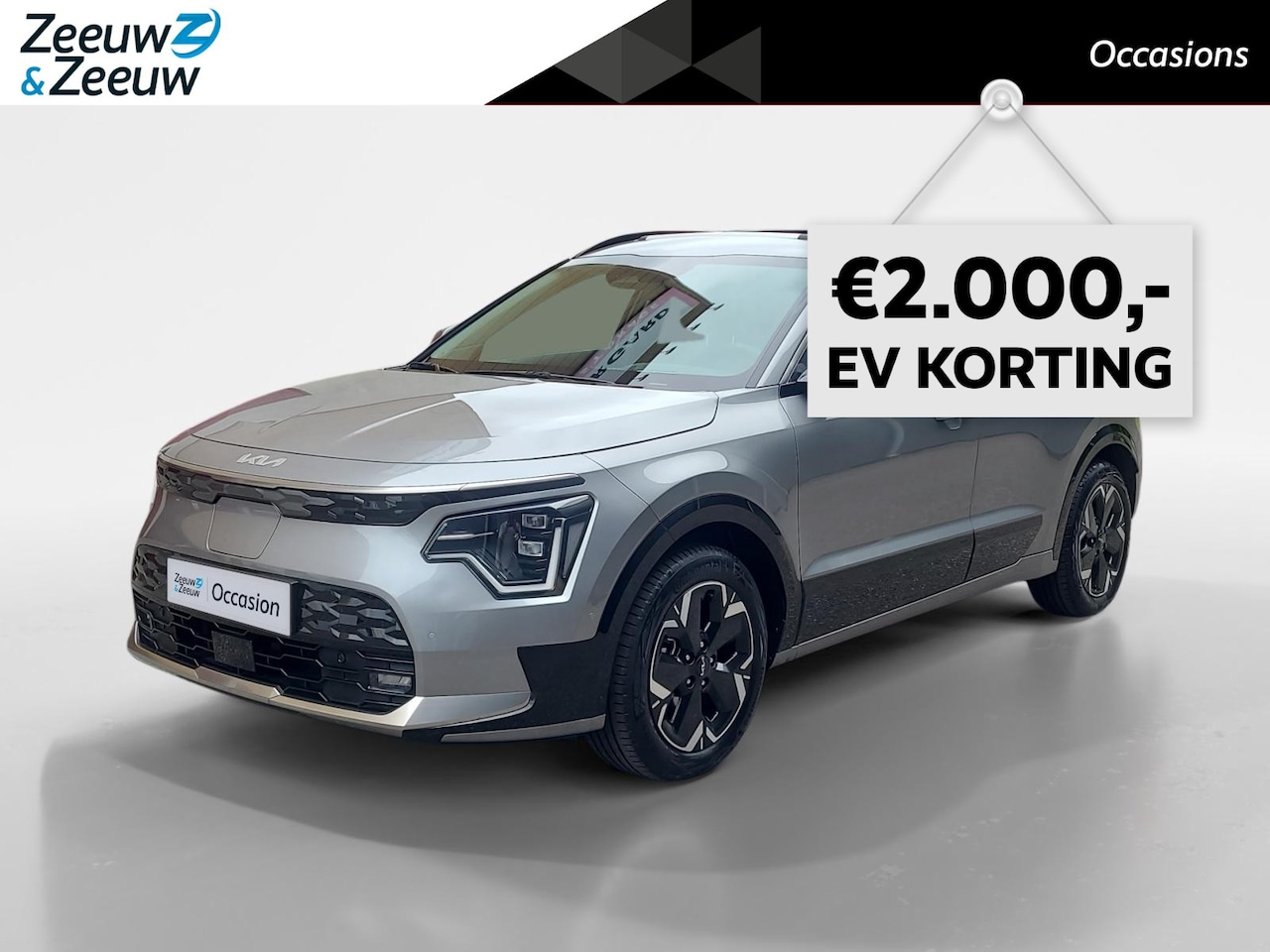 Kia Niro EV - ExecutiveLine 64.8 kWh Meest luxe uitvoering | Accu = 100% | NL auto | Fabrieksgarantie t/ - AutoWereld.nl