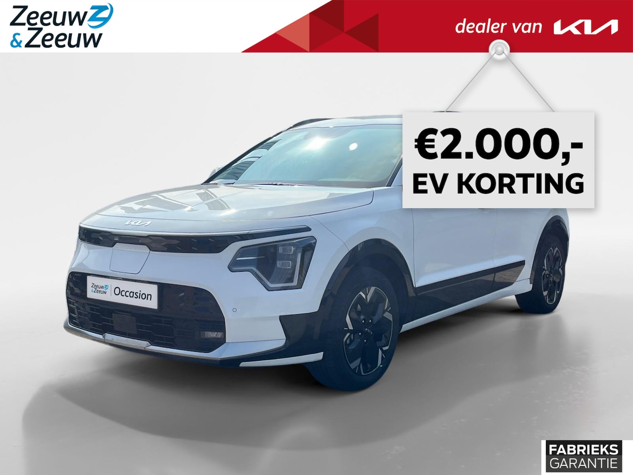 Kia Niro EV - Edition Advanced 64.8 kWh | Accu = 100% (SoH) | Fabrieksgarantie t/m 28-02-2031 + 3x 1 jaa - AutoWereld.nl