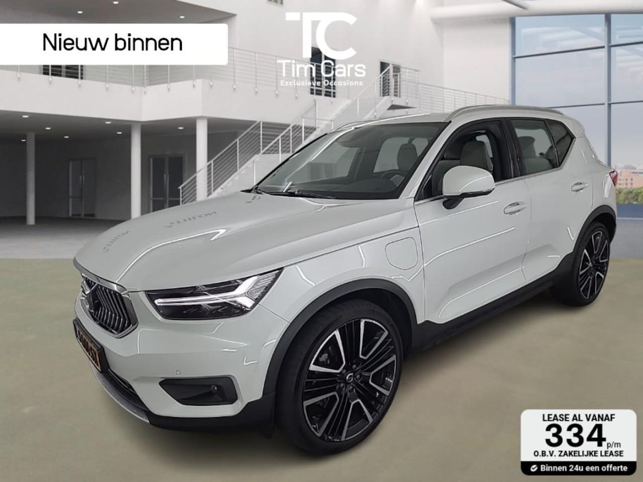 Volvo XC40 - 1.5 T5 Automaat | Leren bekleding | Stoel- en stuurverwarming | Achteruitrijcamera | Trekh - AutoWereld.nl