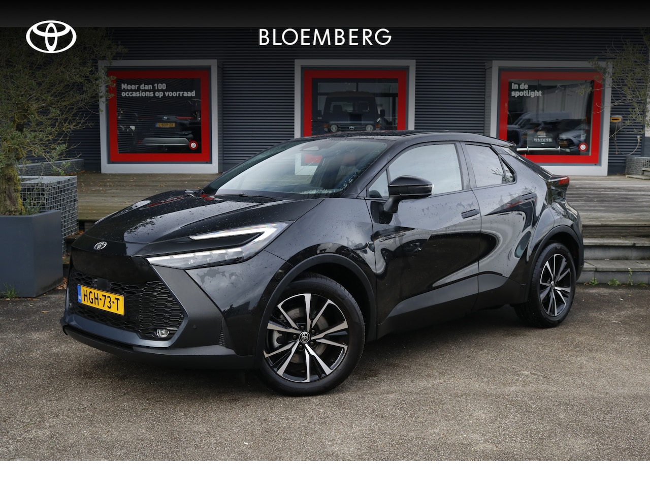 Toyota C-HR - 2.0 Plug-in Hybrid 220 First Edition |  afneembare trekhaak | Aplle carplay/Android Auto | - AutoWereld.nl