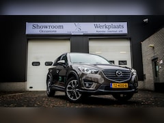 Mazda CX-5 - 2.0 SkyActiv-G 165 Skylease 2WD PDC CLIMA LICHTMETAAL
