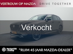 Mazda CX-60 - 2.5 E-SKYACTIV PHEV Homura 4WD automaat | Panorama Pack | Convenience & Sound Pack | Drive