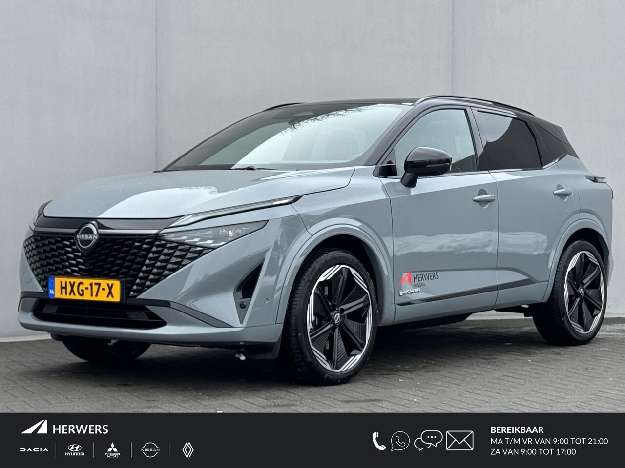 Nissan Qashqai - 1.5 e-Power N-Design Automaat / Lederen bekleding / Verwarmbare voorruit / Stoelverwarming - AutoWereld.nl