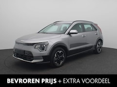 Kia Niro EV - DynamicLine 64.8 kWh | Navigatie | Climate Control | Lm velgen | Parkeersensoren |Camera |