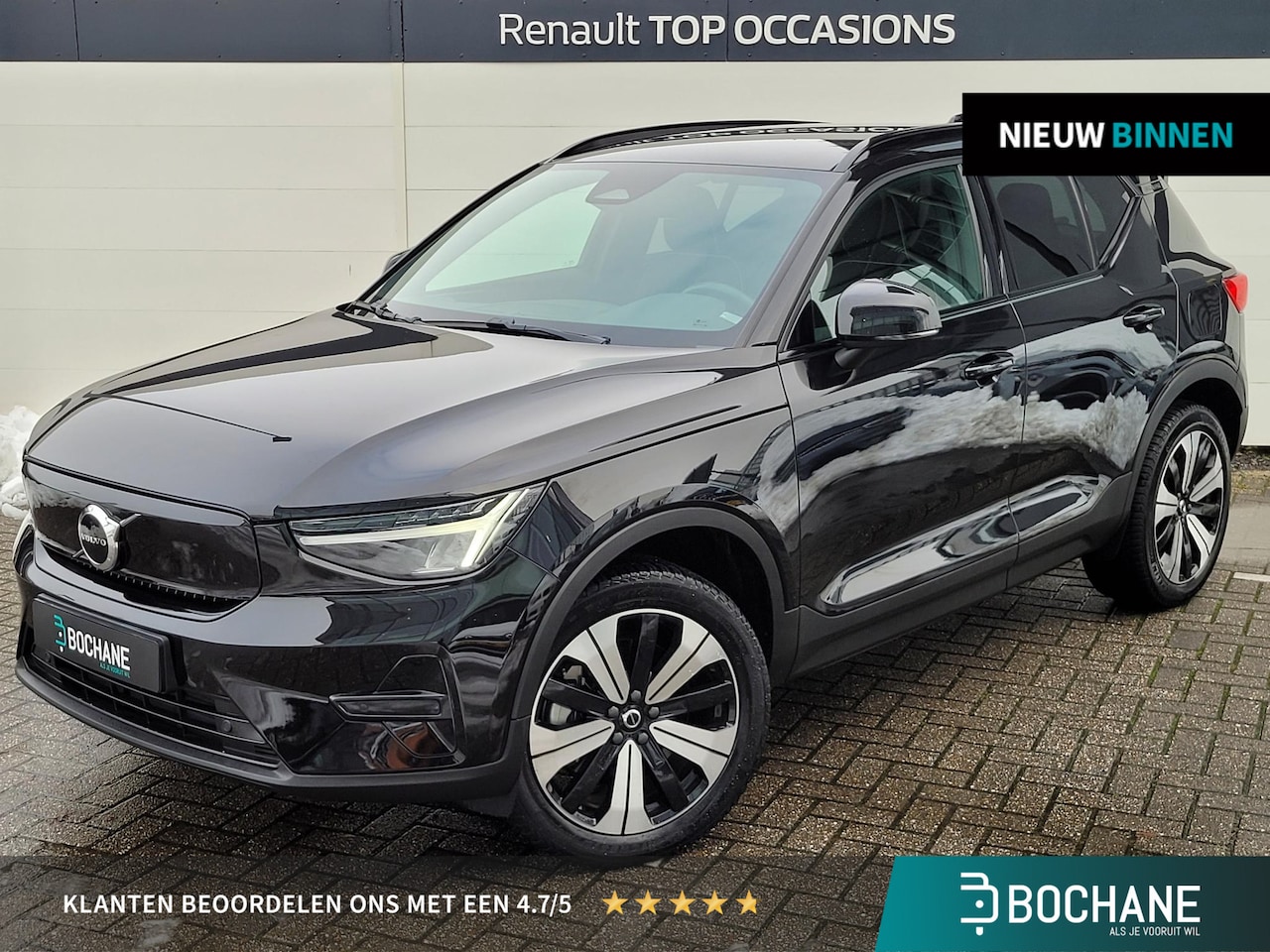 Volvo XC40 - Recharge Plus | SOH 93,7% | Trekhaak | Elek. Achterklep | Winterpack | Camera | Navigatie - AutoWereld.nl