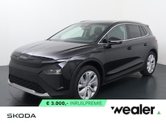 Skoda Elroq - 60 Business Edition Tour 204 PK | 4.000 Inruilpremie | 40, - korting private lease | 20" l