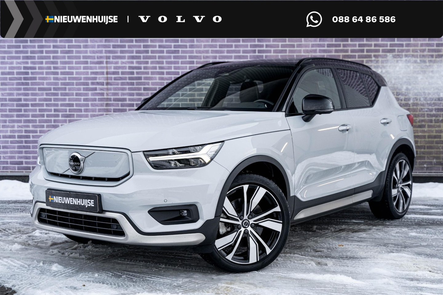 Volvo XC40 - Recharge P8 AWD R-Design | Stoel- / Stuurverwarming | Schuif- / Kanteldak | 360 Camera | H - AutoWereld.nl