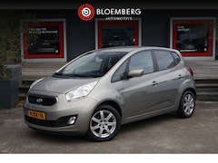 Kia Venga - 1.4 CVVT ExecutiveLine | trekhaak | fabrieksnavi | achteruitrijcamera |