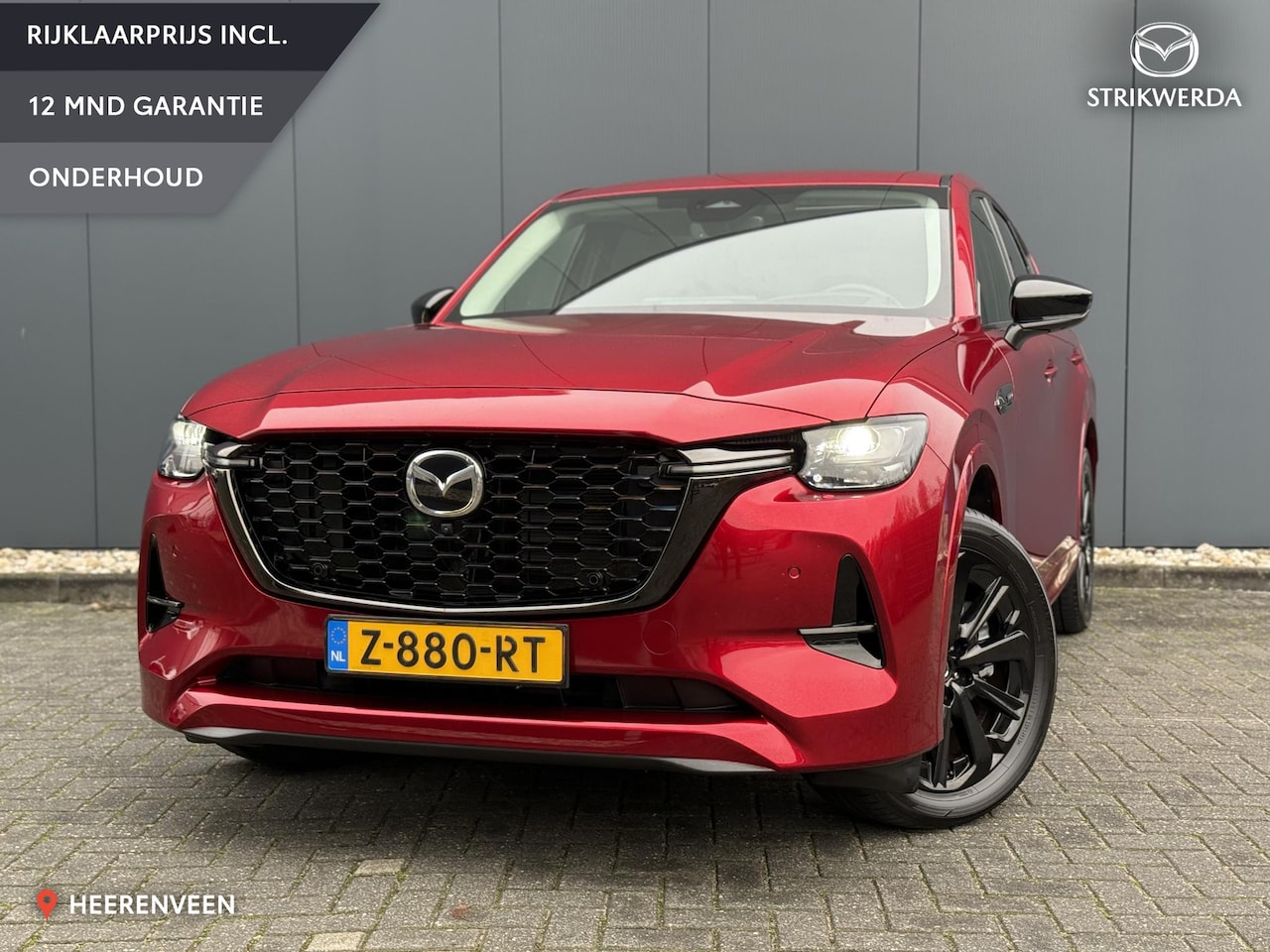 Mazda CX-60 - 2.5 e-SkyActiv PHEV Homura Pano | ACC | HUD | Memory | Leer - AutoWereld.nl