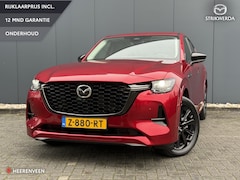 Mazda CX-60 - 2.5 e-SkyActiv PHEV Homura Pano | ACC | HUD | Memory | Leer