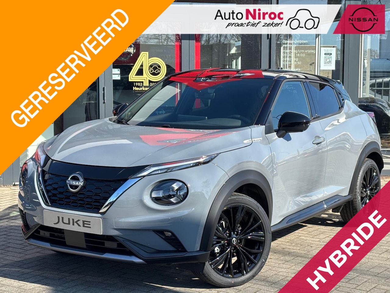 Nissan Juke - Hybrid 145 N-Sport | TWO-TONE | COLD PACK LIGHT | TECHNOLOGY PACK | UIT VOORRAAD LEVERBAAR - AutoWereld.nl