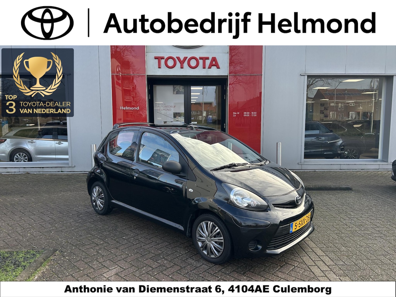 Toyota Aygo - 1.0 VVT-i Now 1.0 VVT-i Now - AutoWereld.nl