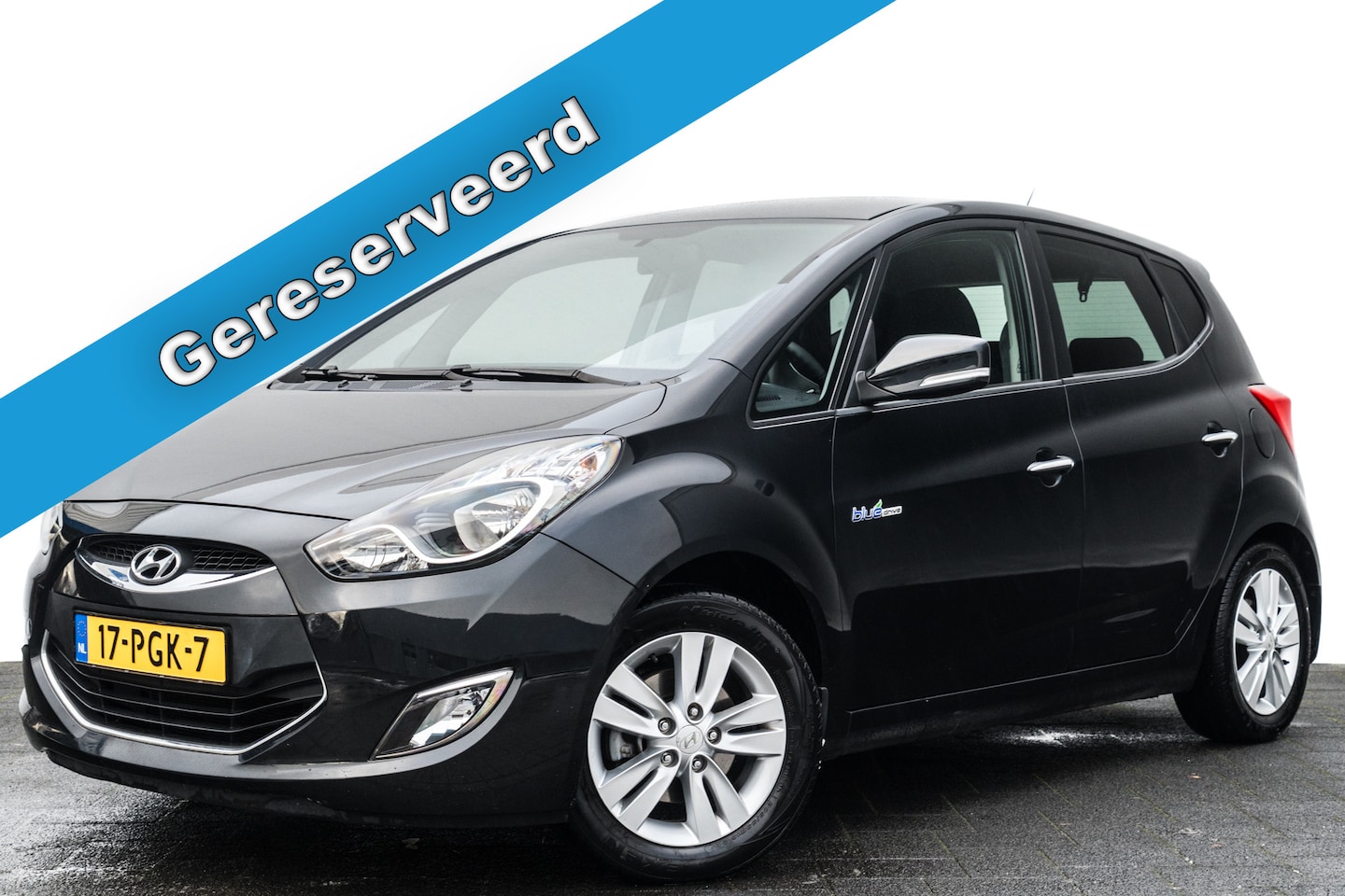 Hyundai ix20 - 1.4i 90 Pk i-Vision | Trekhaak | Climate control | Cruise Control | Getint glas - AutoWereld.nl