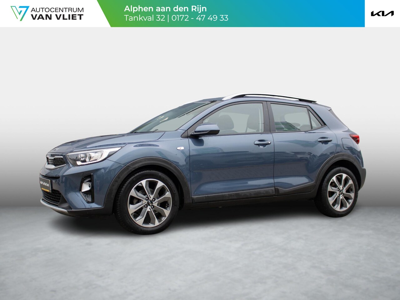 Kia Stonic - 1.0 T-GDi DynamicLine | Trekhaak | Navigatie | - AutoWereld.nl