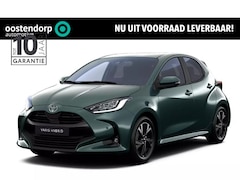 Toyota Yaris - 1.5 Hybrid 115 Dynamic + Comfort Pack | Nieuwe auto | Direct uit voorraad leverbaar |