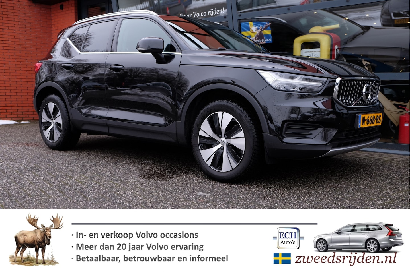 Volvo XC40 - T4 Recharge Inscription Expression - AutoWereld.nl
