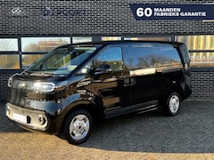 Maxus eDeliver 5 - L1 64 kWh | nu te bestellen | Massive Black