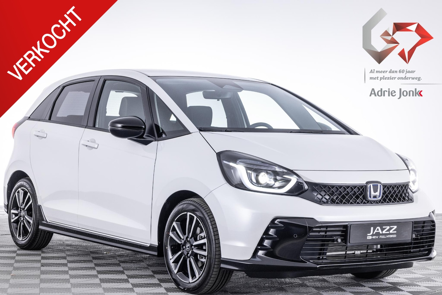 Honda Jazz - 1.5 e:HEV Advance Sport | NIEUWE AUTO | FULL HYBRID | DIRECT LEVERBAAR |  AUTOMAAT | VERWA - AutoWereld.nl