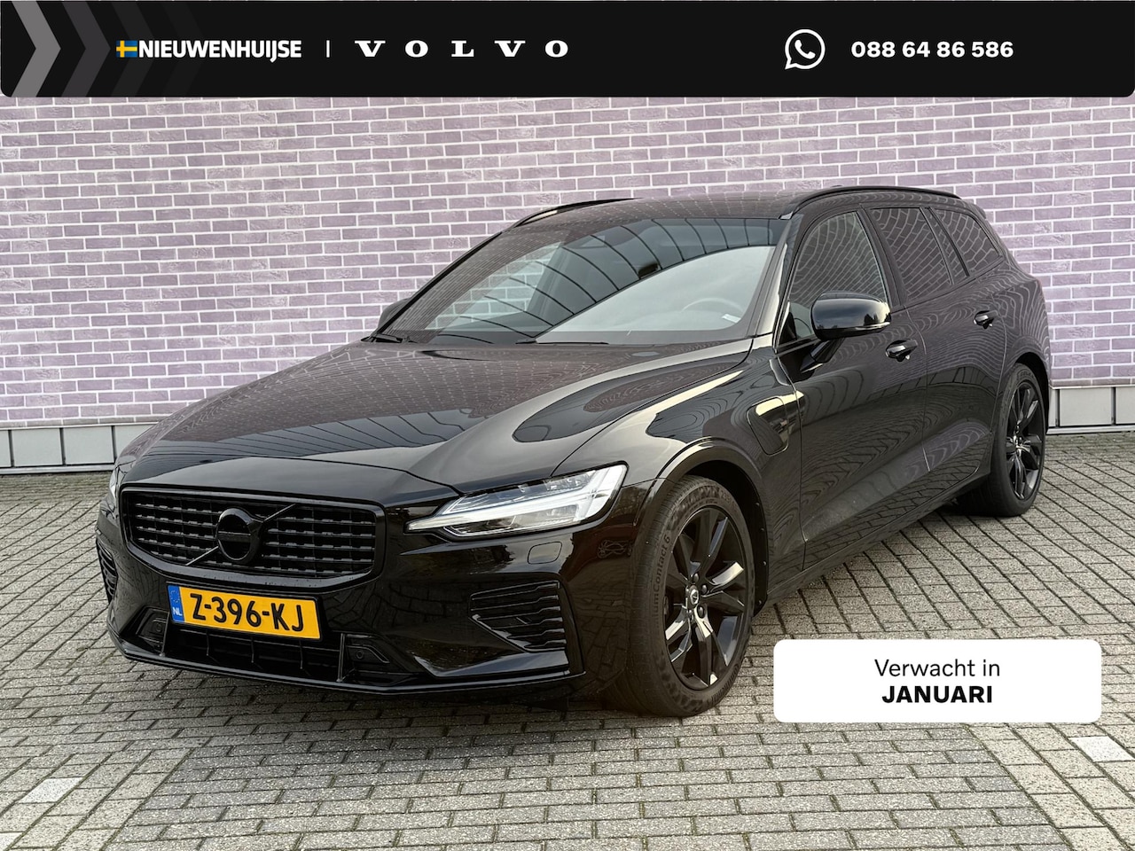 Volvo V60 - 2.0 T8 Twin Engine AWD R-Design | Navi | Park Assist + camera | Stoelverwarming| Panodak | - AutoWereld.nl
