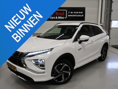 Mitsubishi Eclipse Cross - 2.4 PHEV Instyle Trekhaak Leer/Alcantara Camera Achterbank verwarmd App connect Navigatie