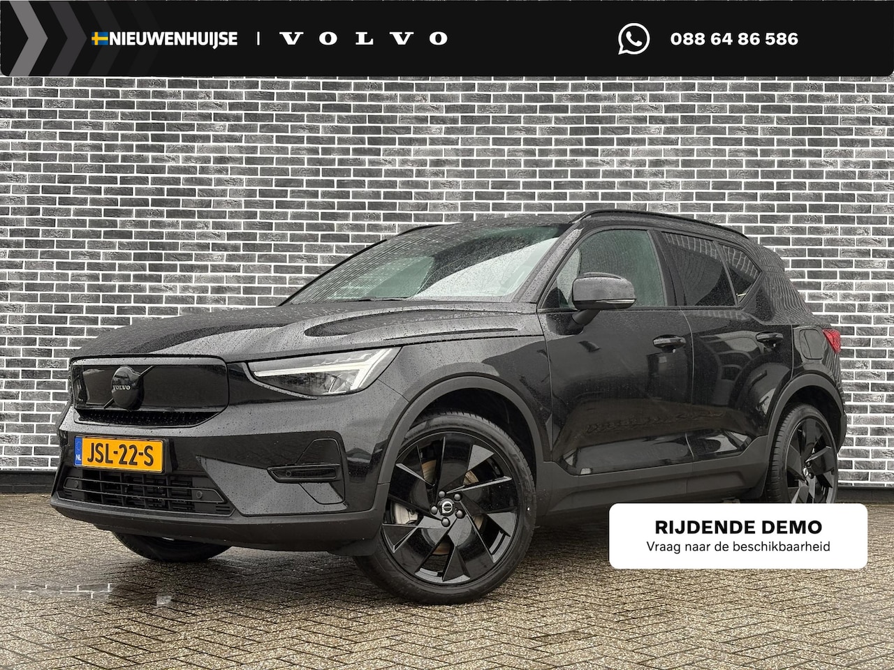 Volvo EX40 - Single Motor Extended Range Plus Black Ed. 82 kWh | BLIS | Adaptieve Cruise Control | Harm - AutoWereld.nl