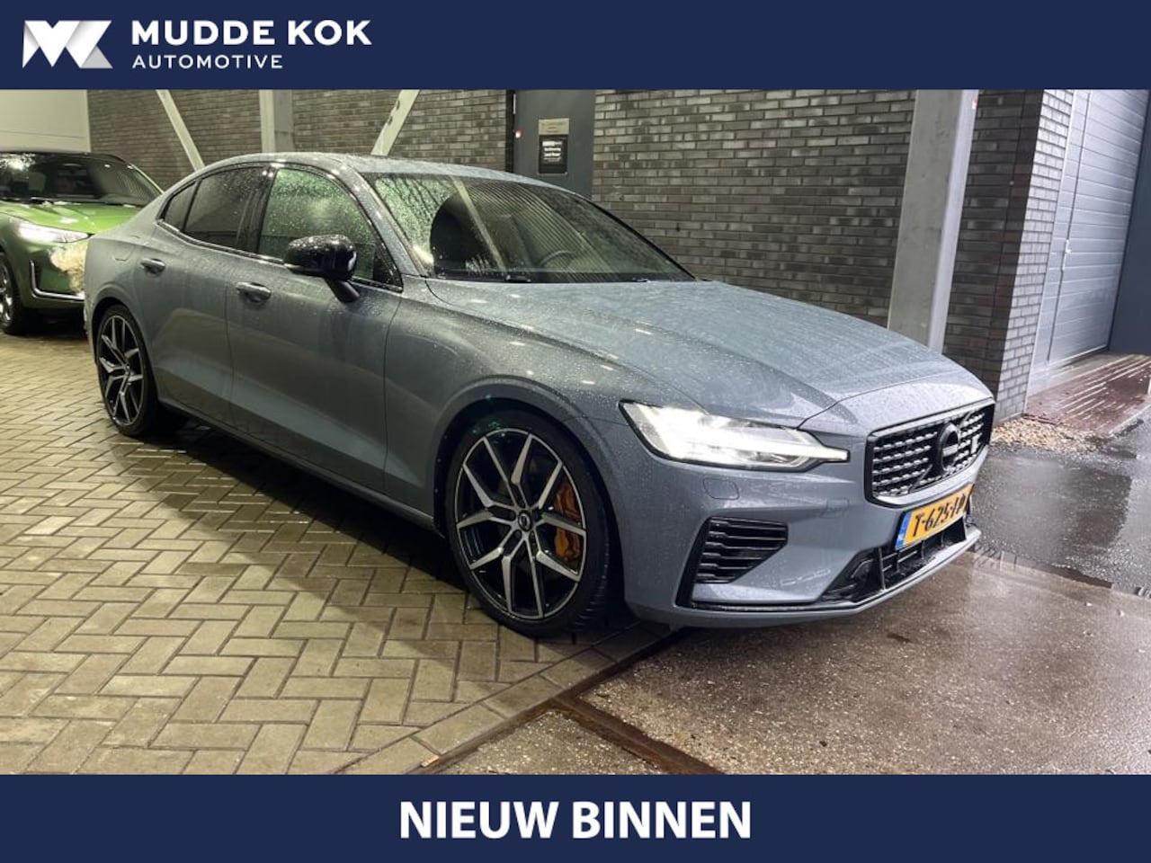 Volvo S60 - T8 AWD Polestar Engineered | Panoramadak | ACC | Stoel+Stuurverwarming | harman/kardon | C - AutoWereld.nl