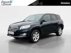 Toyota RAV4 - 2.0 VVTi Dynamic 2WD | Trekhaak | Cruise Control | Climate Control | Bluetooth | Parkeerse