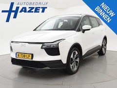 Aiways U5 - 63kWh PREMIUM + TREKHAAK | PANORAMA | LEDER | 19 INCH | 360 CAMERA | CARPLAY | ADAPTIVE CR