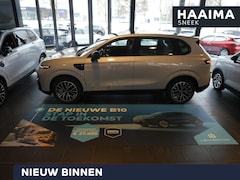 Leapmotor B10 - Life Pro 56.2 kWh | Nieuwe auto | Wltp 361 km | Warmtepomp | 18 inch lichtmetalen velgen |