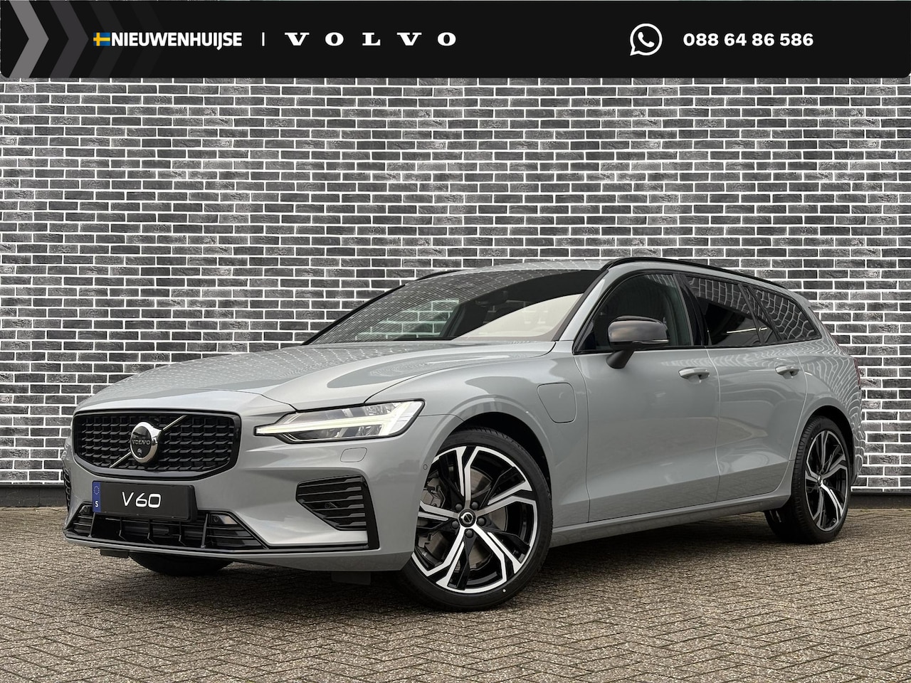 Volvo V60 - 2.0 T8 AWD Ultra Dark Performance Edition | Polestar Engineered Optimisation | 19" 5-tripl - AutoWereld.nl