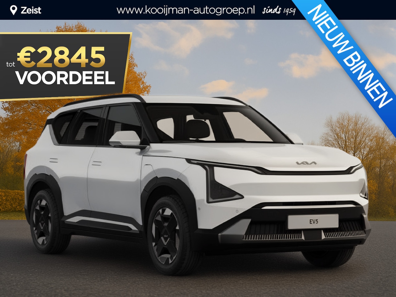 Kia EV5 - Air 81.4 kWh Nu €2.845,- voordeel! Nu tijdelijk extra scherp geprijsd! - AutoWereld.nl