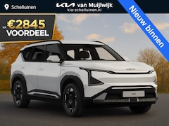 Kia EV5 - Air 81.4 kWh Nu €2.845, - voordeel Nu tijdelijk extra scherp geprijsd