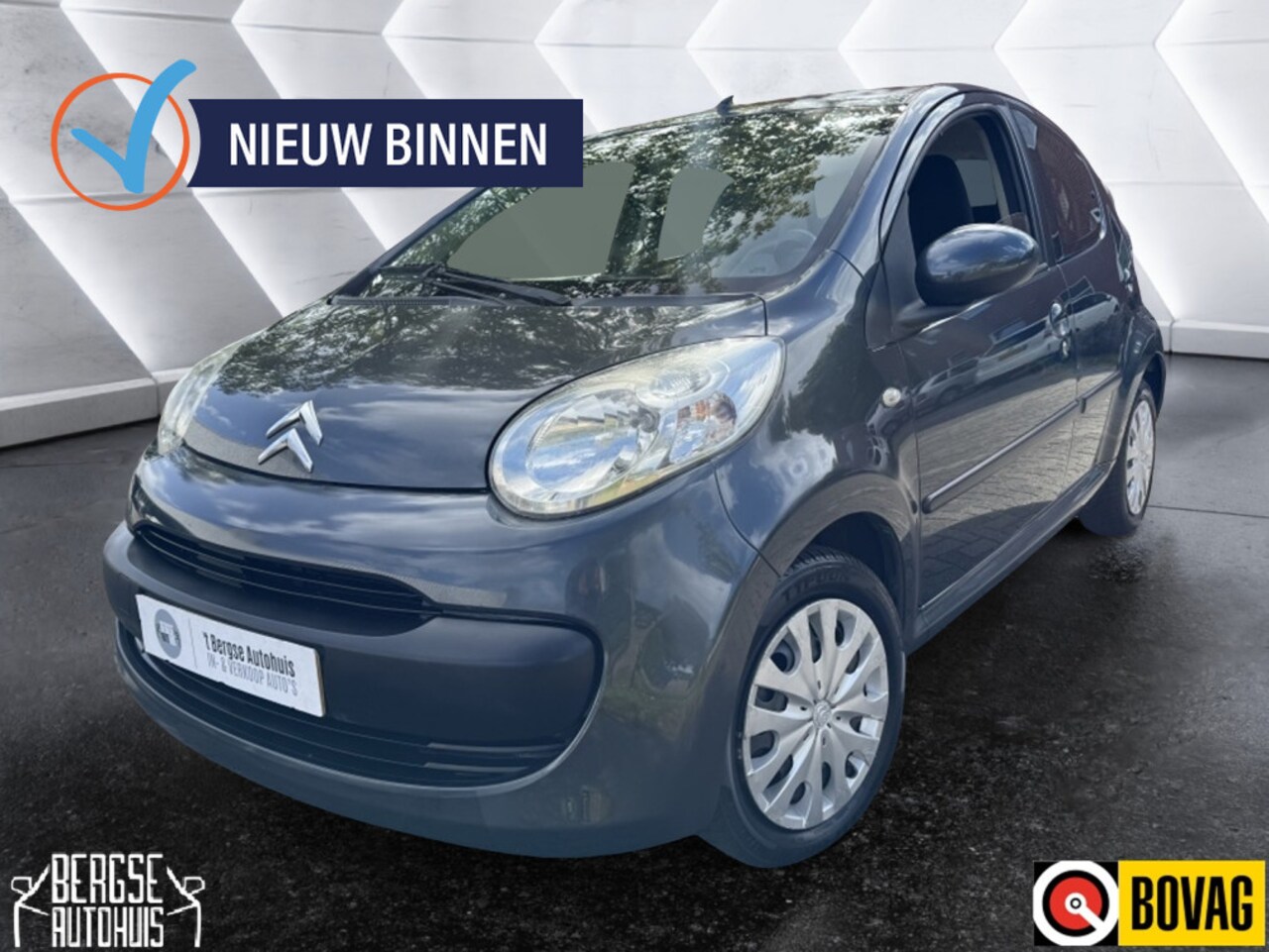 Citroën C1 - 1.0 12V Ambiance Automaat Airco Nap - AutoWereld.nl
