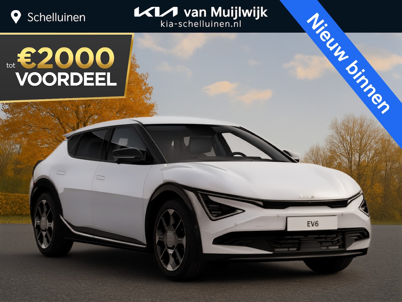 Kia EV6 - Light Edition 63 kWh Nu €2.000,- voordeel! Nu tijdelijk extra scherp geprijsd! - AutoWereld.nl