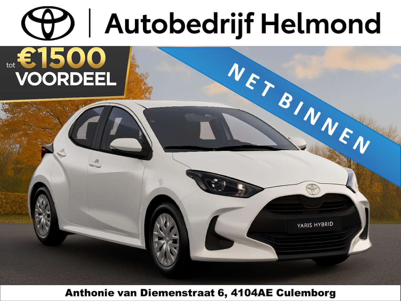 Toyota Yaris - 1.5 Hybrid 115 Comfort Nu €1.500,- voordeel! Nu tijdelijk extra scherp geprijsd! - AutoWereld.nl