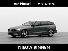 Volvo V60 - T8 Plug-in hybrid AWD Plus Perform. Ed. Dark