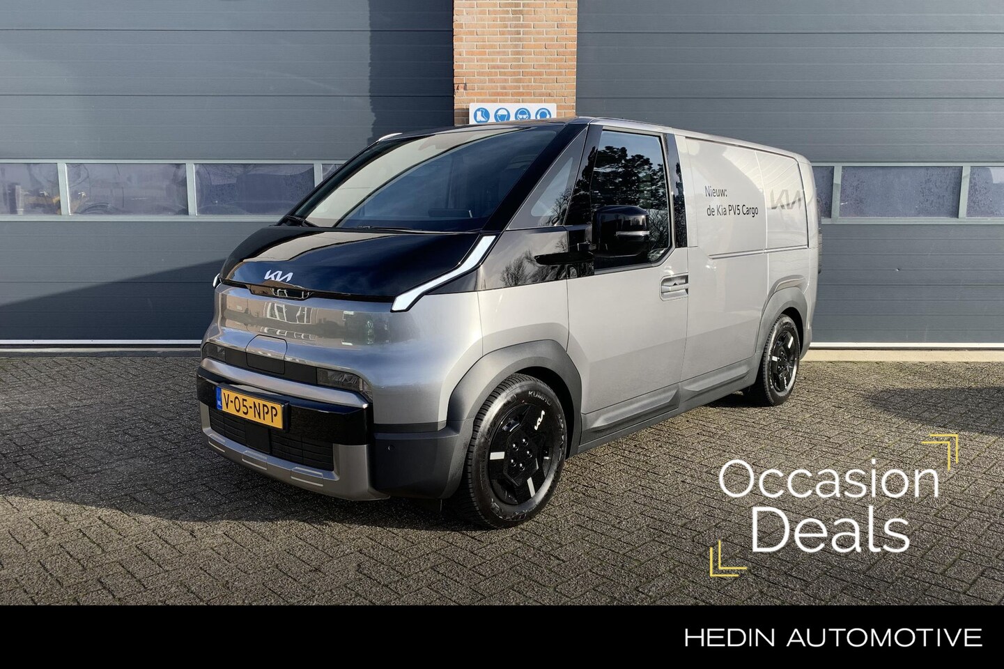 Kia PV5 - L2H1 Plus 71.2 kWh Beschikbaar voor proefritten | 416KM WLTP Actieradius - AutoWereld.nl