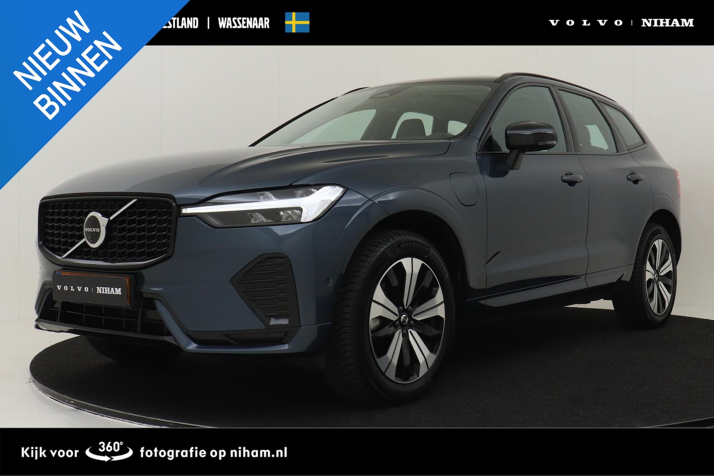 Volvo XC60 - T6 PLUG-IN HYBRID AWD PLUS DARK -PANO.DAK|POWER-SEATS|360°CAM|TREKHAAK|ADAP.CRUISE - AutoWereld.nl