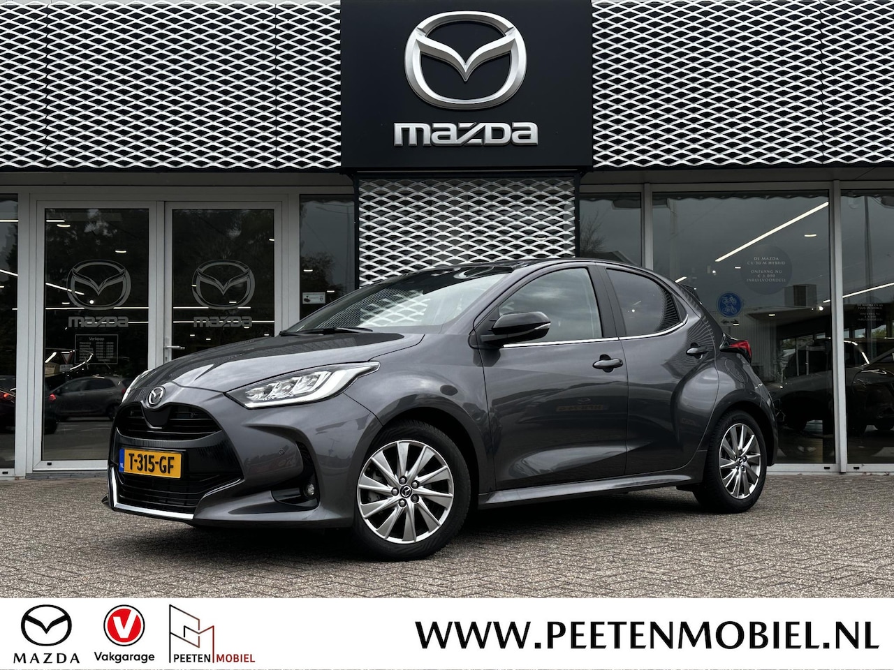 Mazda 2 Hybrid - 1.5 Select | APPLE/ANDROID CARPLAY | ACHTERUITRIJ CAMERA | ELEKTRISCHE SPIEGELS | - AutoWereld.nl