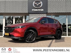 Mazda CX-5 - 2.0 SkyActiv-G 165 Homura Limited | 360 CAMERA | APPLE/ANDROID CARPLAY | ADAPTIEVE CRUISE