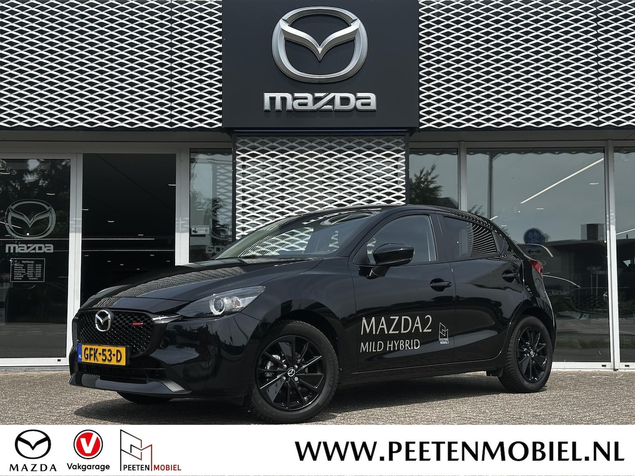 Mazda 2 - 1.5 e-SkyActiv-G 90 Homura | DEALERONDERHOUDEN | 4-SEIZOENBANDEN | NL-AUTO | - AutoWereld.nl