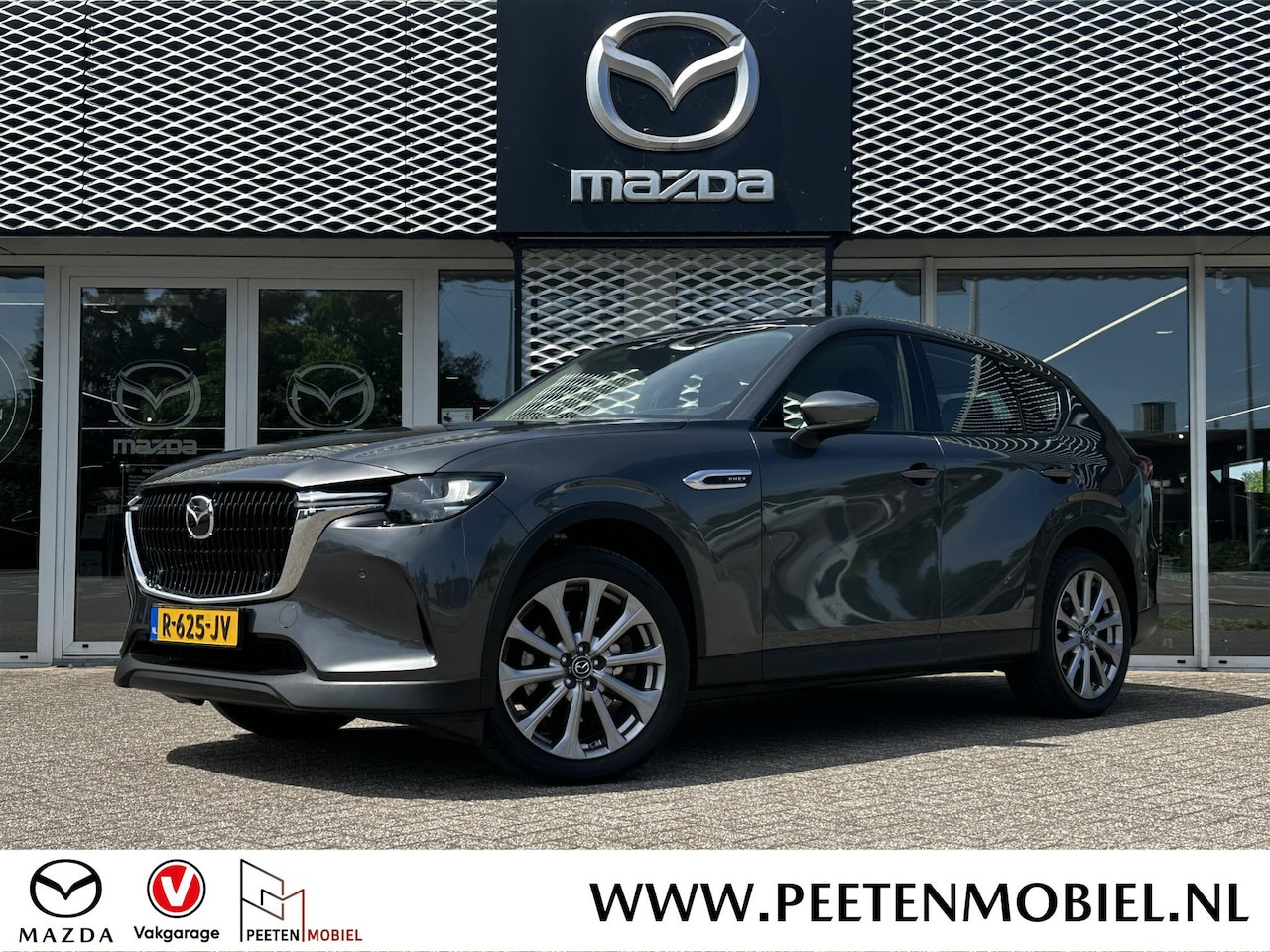 Mazda CX-60 - 2.5 e-SkyActiv PHEV Exclusive-Line | DRIVER ASSISTANCE PACK | ORIGINEEL NL | DEALERONDERHO - AutoWereld.nl
