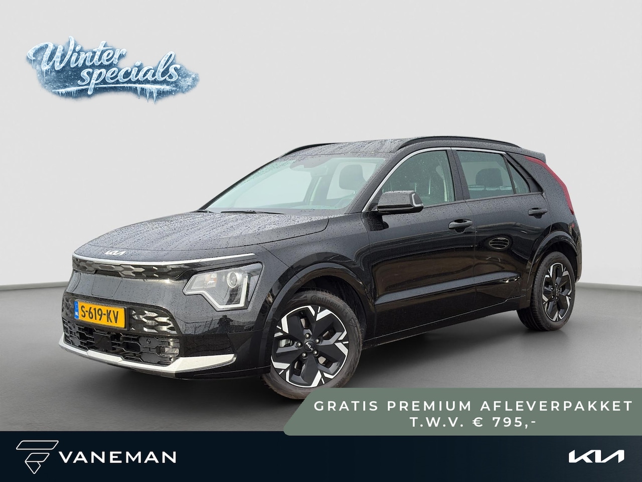 Kia Niro EV - DynamicLine 64.8 kWh | Automaat | Camera | Navi | H-Leder | Apple Carplay/Android Auto | K - AutoWereld.nl