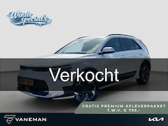 Kia Niro EV - Edition Advanced 64.8 kWh | Automaat | Stoel & Stuurverwarming | Navi | Camera | Cruise |