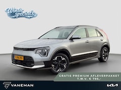 Kia Niro EV - DynamicLine 64.8 kWh | Automaat | Camera | Navi | H-Leder | Apple Carplay/Android Auto | K